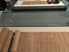 -银雀山汉墓竹简博物馆
