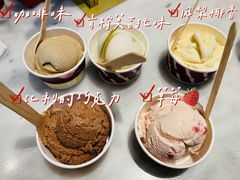 -哈根达斯(钟楼新店)