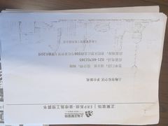 -正聚装饰·老房翻新装修设计体验馆(普陀店)