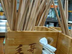 -正宗苏稽毛哥跷脚牛肉总店