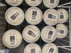 -诺敏塔拉奶茶—布里亚特包子-手把肉(满洲里店)