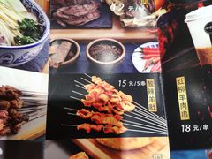 -唏嘛香·金城牛大(虹口龙之梦店)