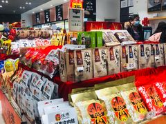 -苏宁易购(成都春熙路店)