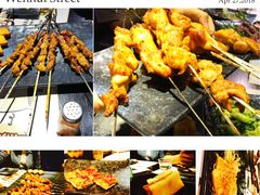 -海底捞火锅(新松江路店)