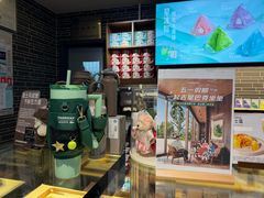 -星巴克(北京南站第二店)