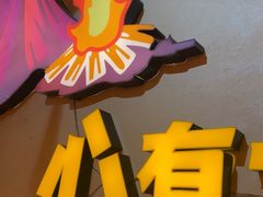 -叽叽扎扎烤肉场(生态城万达店)
