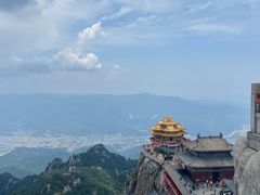 -老君山风景名胜区