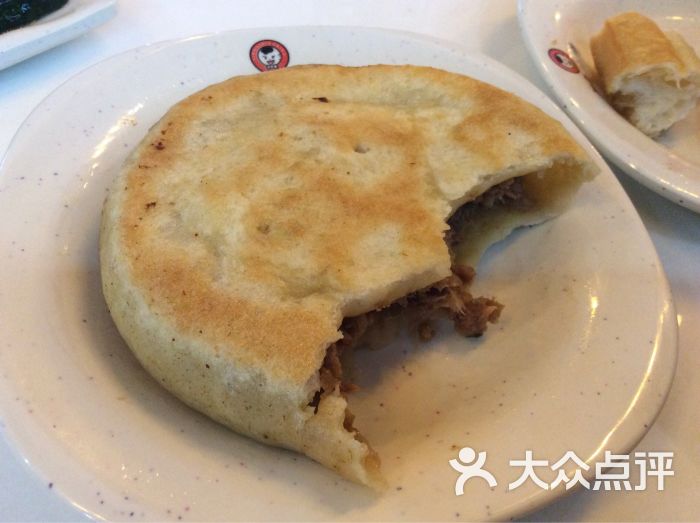 金龟馅饼-图片-聊城美食-大众点评网