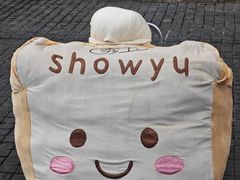-新佳丽时尚广场