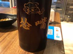 -怂嘴冷锅串串&乐山烧烤(中赢康康谷店)