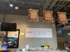 -盒马鲜生(皇庭广场店)