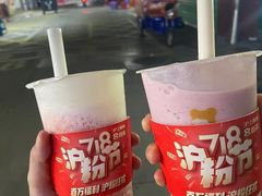 -八合里潮汕鲜牛肉火锅(深圳海岸城店)