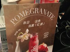 -gaga(深圳南山益田假日广场店)