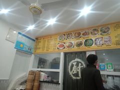 -淮南李记牛肉汤(阳城路店)