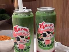 -海底捞火锅鲜切牛肉主题店(长寿路店)