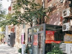 -沈记菜馆(酒仙桥路店)