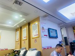 -郑远元专业修脚房(丹凤街店)
