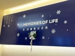 -海马体照相馆(佛山岭南站店)