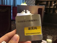 -王品牛排(佛山南海万科广场店)