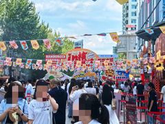 -凯德广场(学府店)
