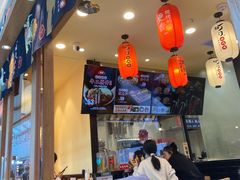 -町门烤肉拌饭专门店(哈西万达店)