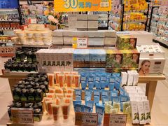 -AEON永旺(东方宝泰店)