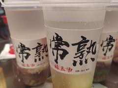 -锡笼记·无锡小笼(方塔店)