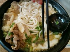 -鑫花溪牛肉米粉(文星广场店)