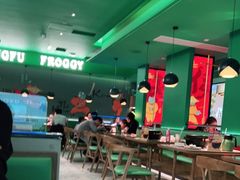 大堂-蛙小侠(五象万象汇店)