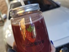 -十二中草莓冰·红豆沙冰屋(十二中店)