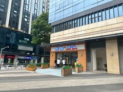 -黔江鸡杂•剁椒卤肉饭(蟠龙小学店)