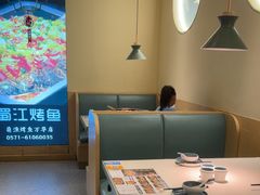 -萌渔·金牌蒜香烤鱼(临安万华广场店)
