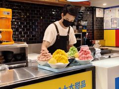 -Ice Monster冰馆·CNN评选全球十大甜品(国贸商城店)