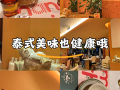-美泰·Mangothai·清迈云街(天空之城店)