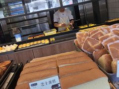 -拾味中点(泺文路店)