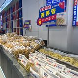 烘培工厂店，就在明瓦廊