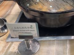 -福州西湖大酒店·怡湖咖啡厅