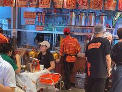 -大芊金重庆串串火锅(南京路店)