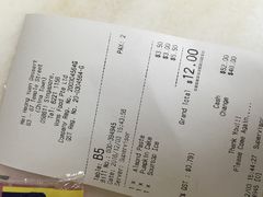 -味香园传统甜品店(牛车水店)