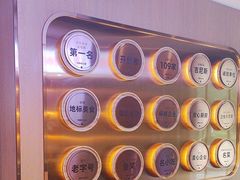 -俭寨大盘芦花土鸡·小公鸡·烧烤新疆菜(云通店)