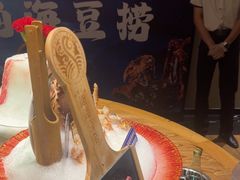 -尚海豆捞(乐虹坊店)