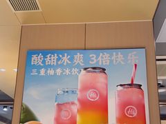 -海底捞火锅(北京路店)