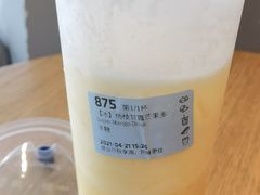 -瑞幸咖啡(杭州绿地中央店)