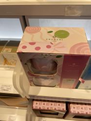 -丝芙兰Sephora