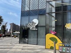 -喜茶(慈溪银泰城店)