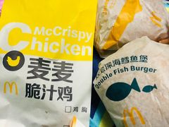 -麦当劳(大栅栏店)