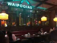 -涌上外婆桥(慈溪店)