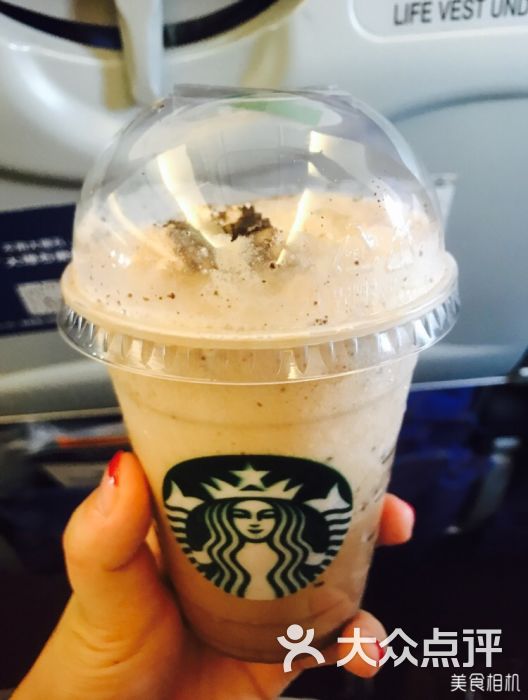 星巴克(深圳机场店)图片 - 第7张