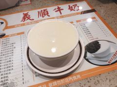 姜汁牛奶-义顺牛奶公司(新马路老店)
