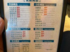 -金色印象·HiFi影音·按摩足疗(龙腾路店)